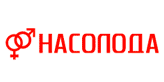 Насолода Промокоды Насолода